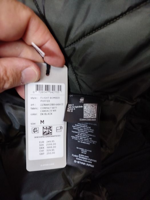 Водоустойчиво G-Star Raw Flight M L XL XXL ново мъжко черно яке бомбер