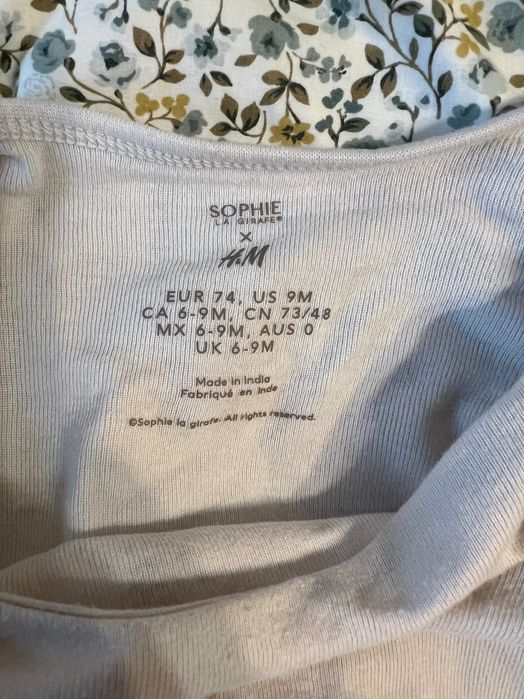 Pachet hăinuțe Sophie x H&M mărimea 74