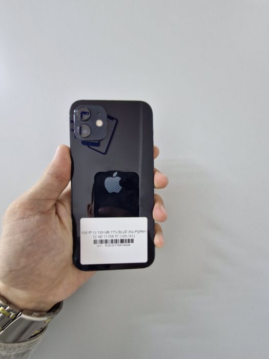 Iphone 12 128 gb blue