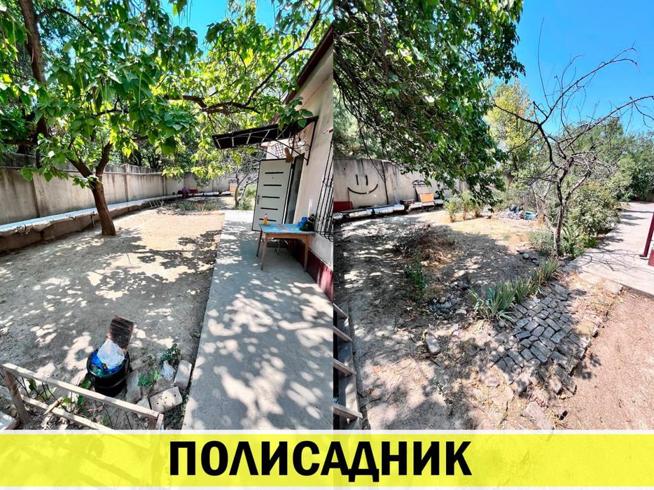 Кушбеги 2/1/1 Дом, Квартира на земле