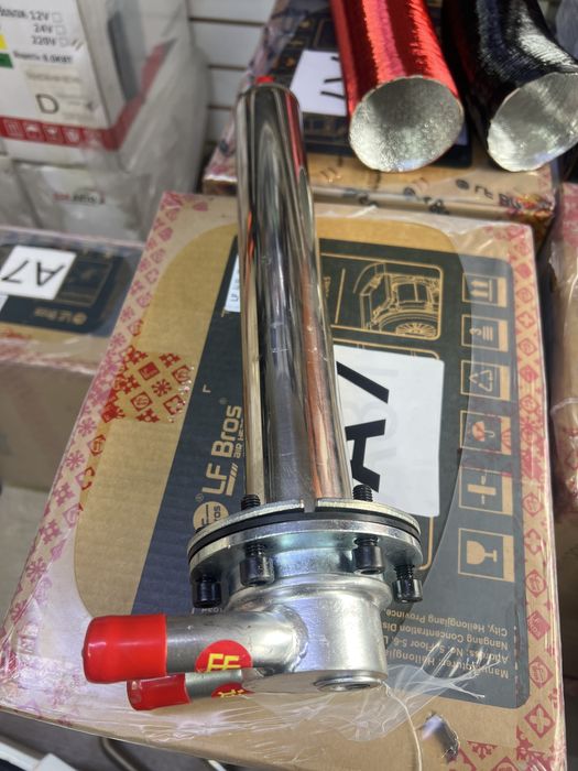 Подогрев топливного бака 400мм длина