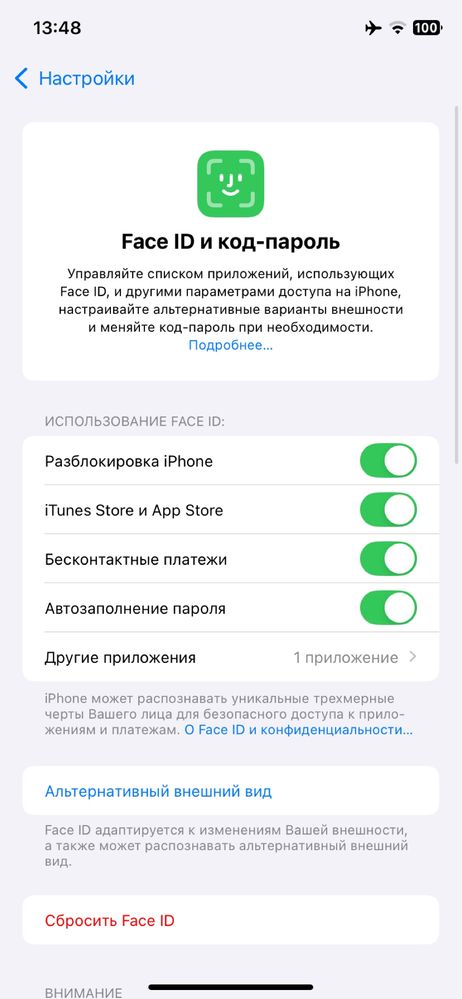 iphone xr 16 korpus arzon sifatli