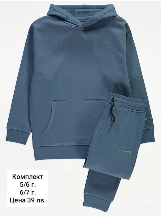 Дрехи за момче 110/116