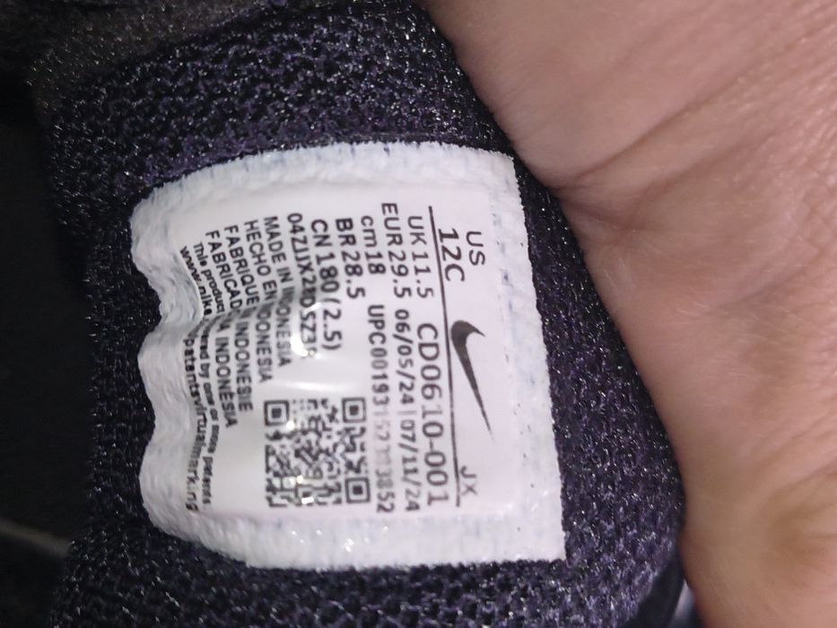 Snikersi copii Nike originali cu perini aer