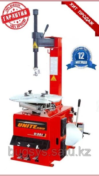 Шиномонтаж, Балансировочный станок