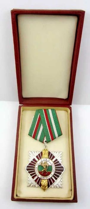 НРБ-Орден на труда сребърен-Оригинал-Комунизъм-Награда