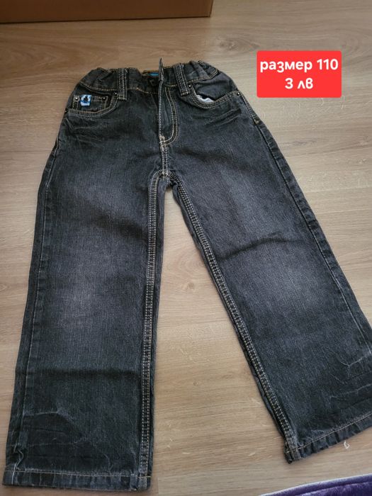 Панталони размери от 92 до 122