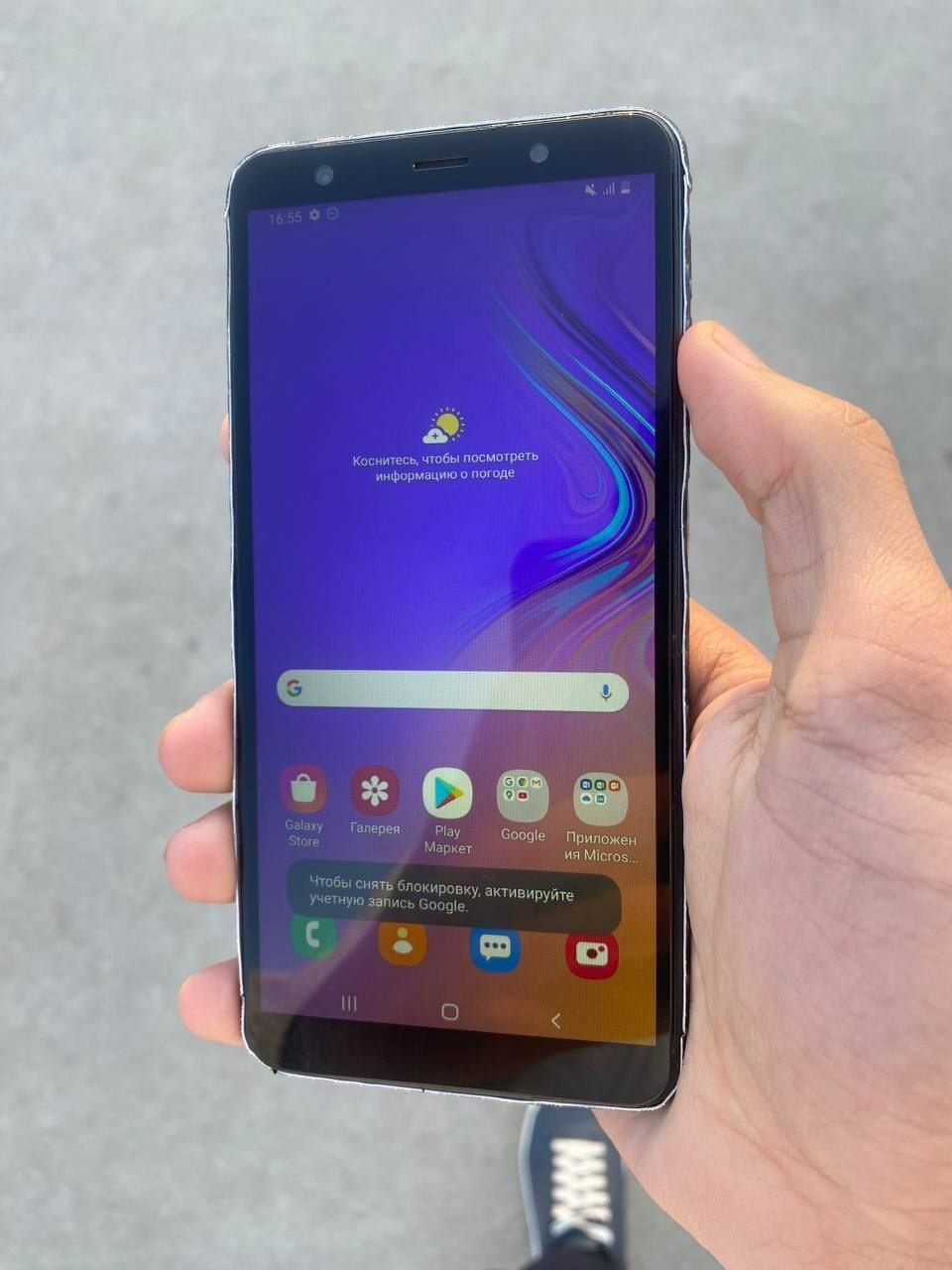 Samsung a7 4/64 obmenga qoyildi