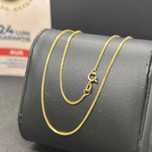 Lant aur 14K 1.63g B32844 *Garantie 2 ani! (AG15)
