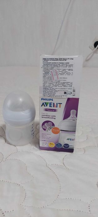 Philips avent помпа за кърма