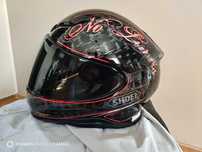 Каска за мотор SHOEI NXR Размер S