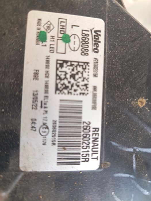 Фарове за Дачия Дъстър 2022 (Dacia Duster 2022)