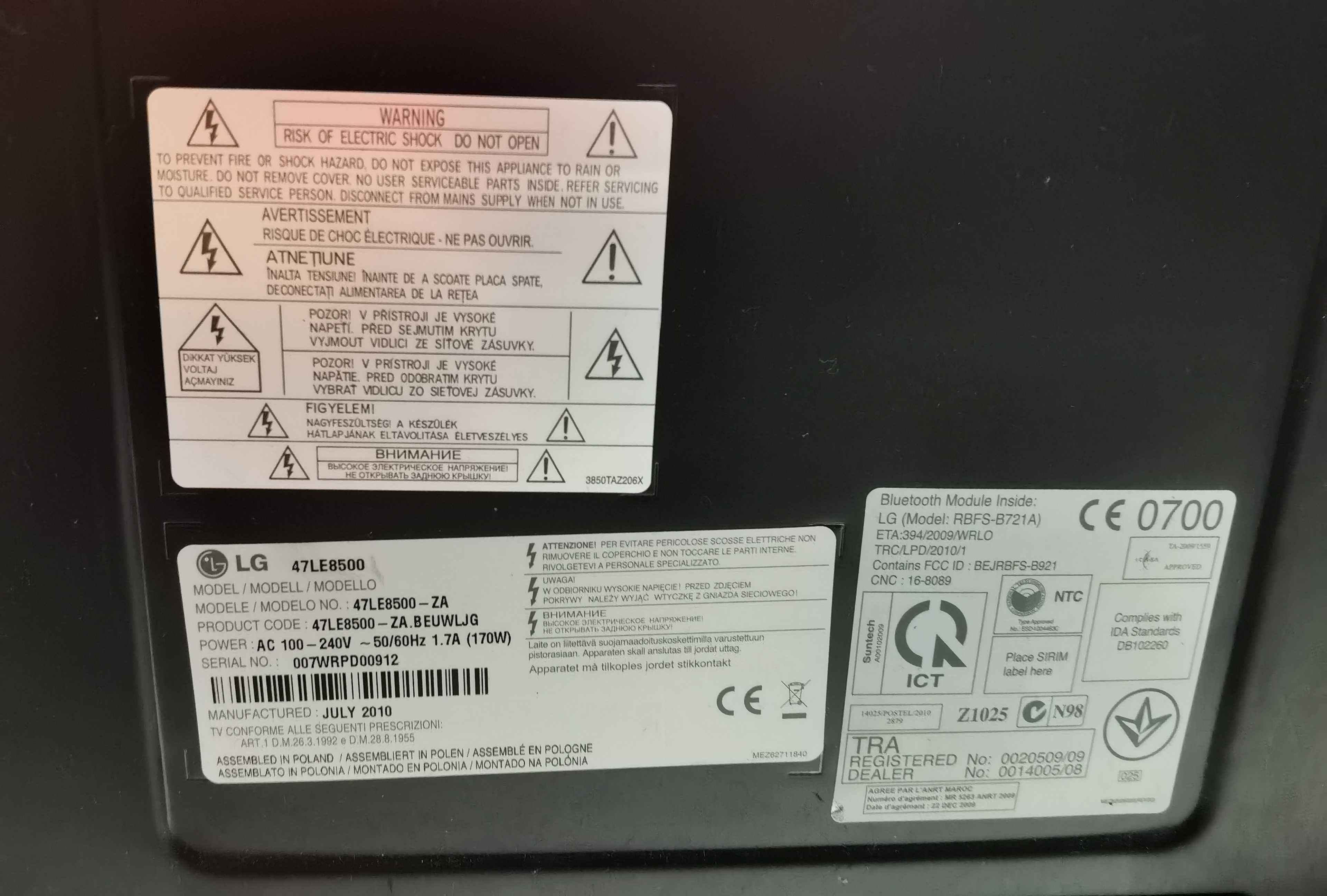 Продавам SMART ТВ LG 47" 47LG8500