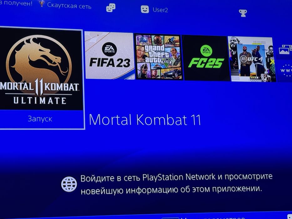 Продам playstation slim с 5 играми и 2 джостика