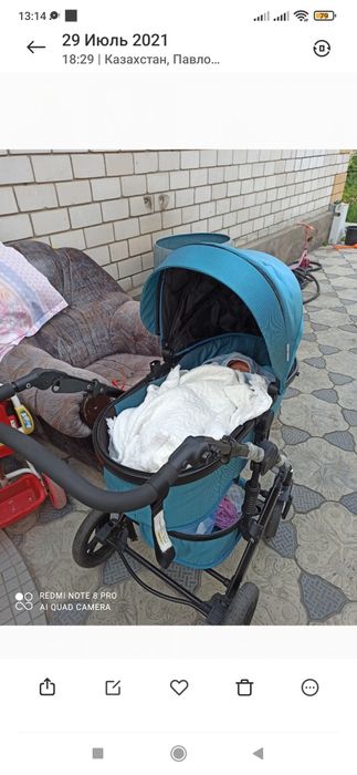 Продам детскую коляску зима лето