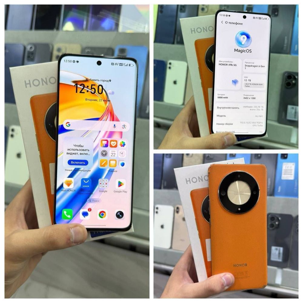 Honor X9b 5G  12/256gb ideal