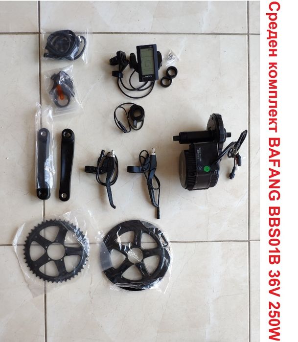 Средни Китове за ел. колело комплект BAFANG 750-1000W