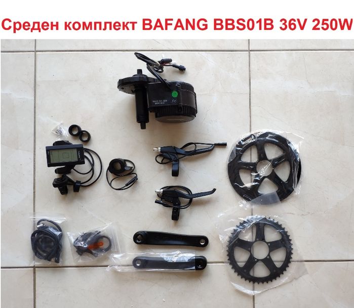 Средни Китове за ел. колело комплект BAFANG 750-1000W