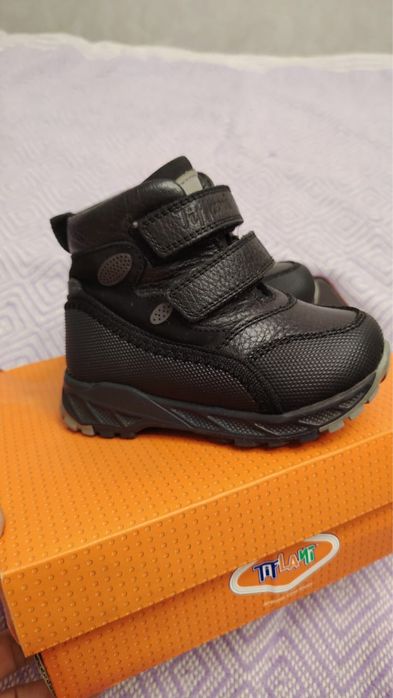 Ботинки тифлани демисезонные