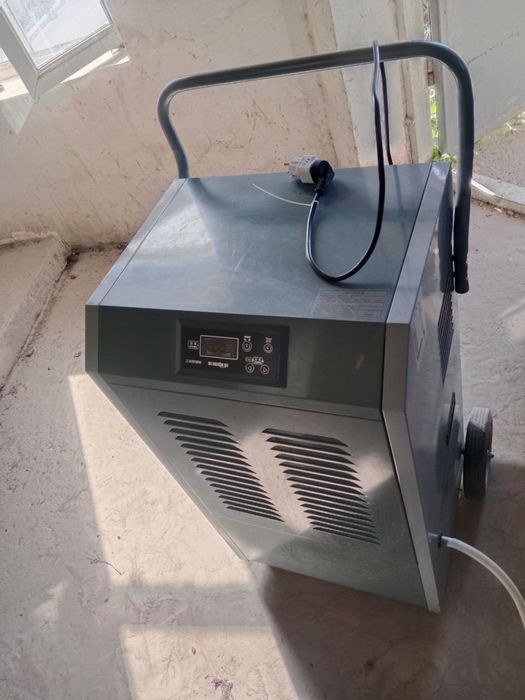 Намликни камайтирадиган апарат. Уменшитель влаги.