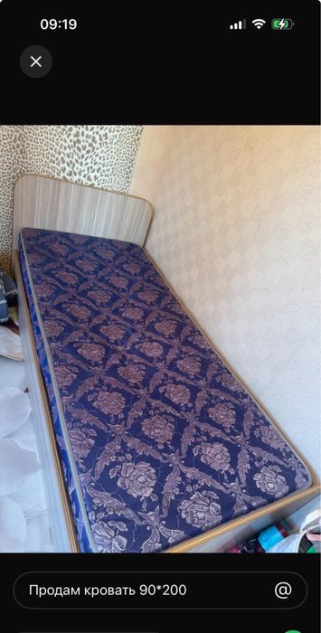 Кровать с матрасом