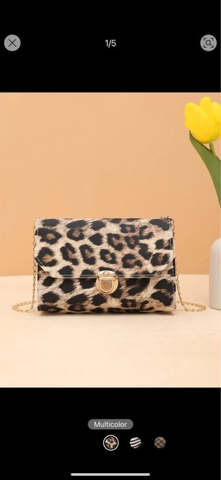 Чантичка тип портмоне