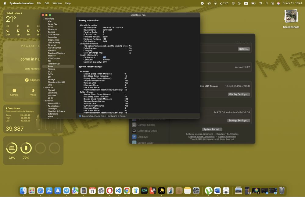 Ноутбук Apple Macbook Pro M1 Pro 16 inch 16/512 SSD