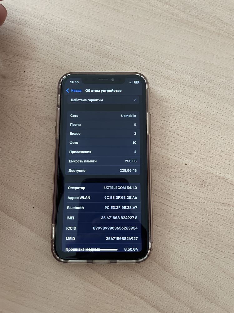 Iphone XR 256 talik