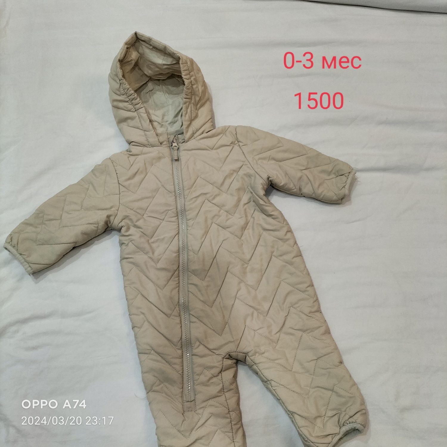 Комбинезон и куртка для новорожденных