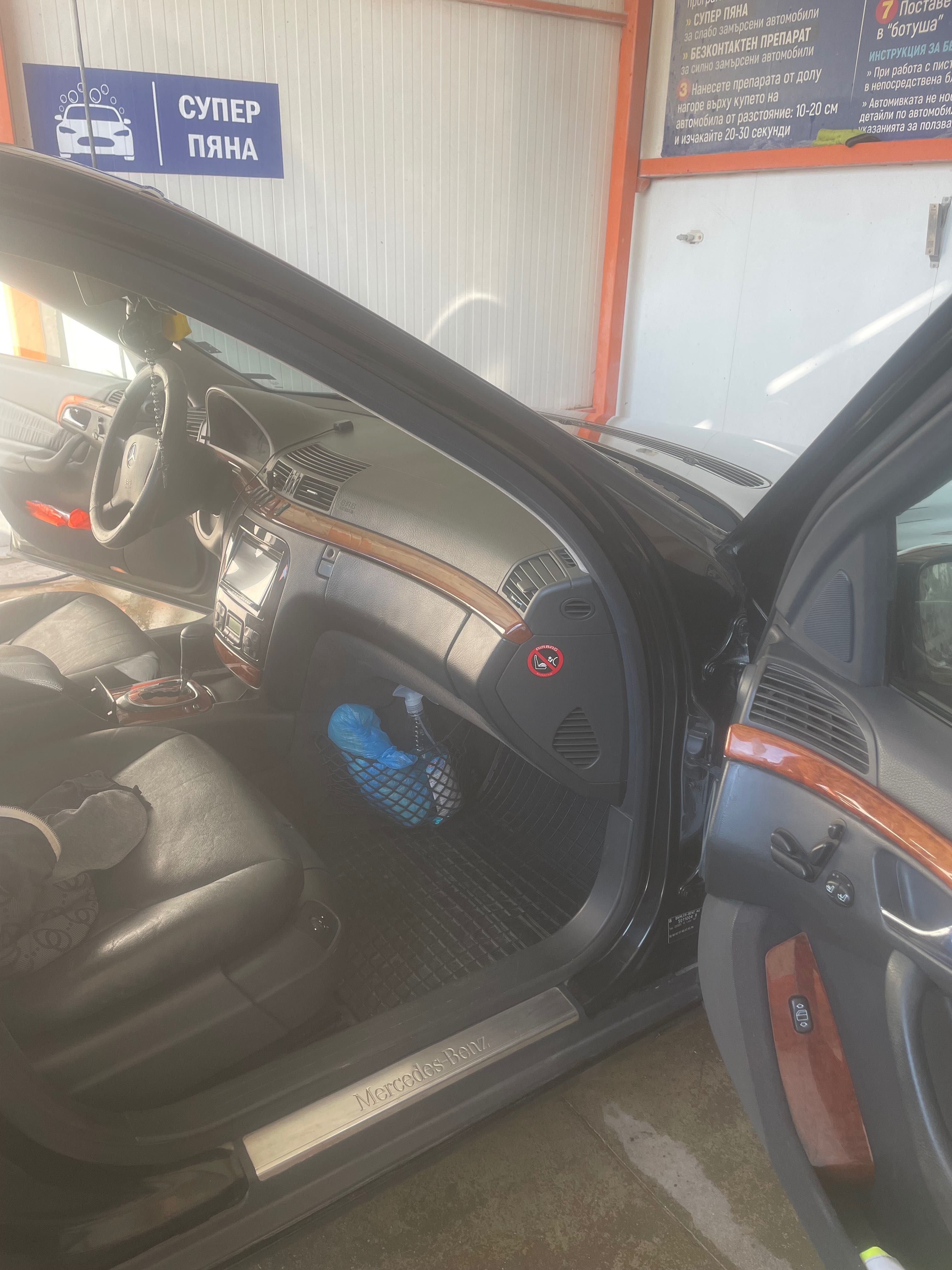 Mercedes S W220 3.2 газ,бензин
