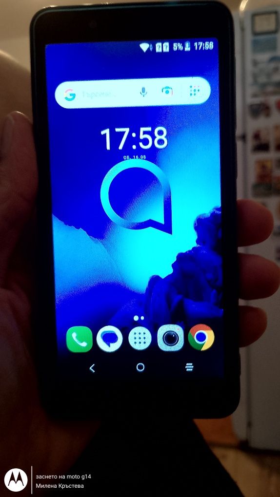 Алкател 1С смартфон
