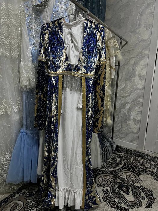 Kelinlar uchun ansambil