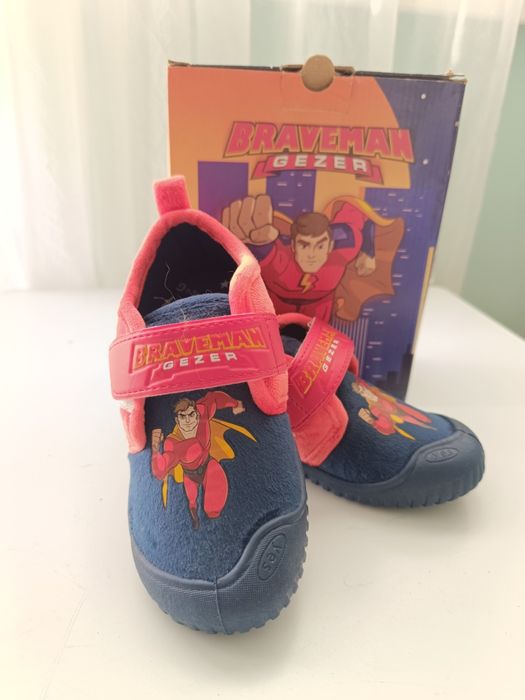 Вътрешни пантофи за  момче