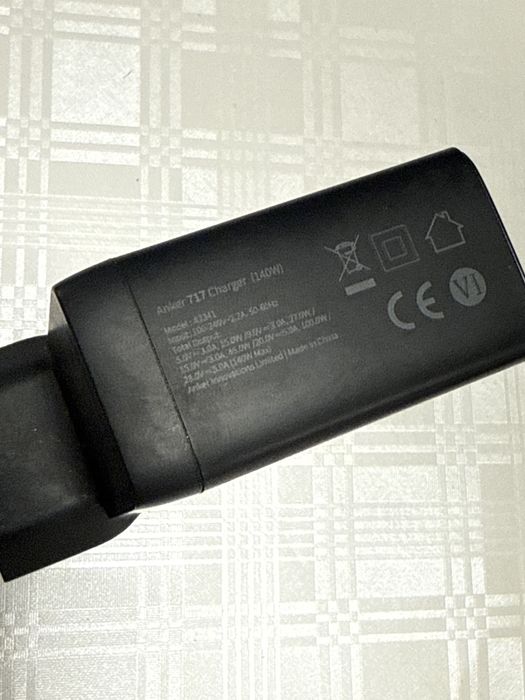 Incarcatoare priza Ugreen