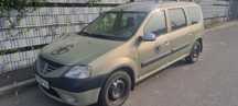 Dacia Logan MCV 7 Locuri 1.5 DCI EURO 4 , AC