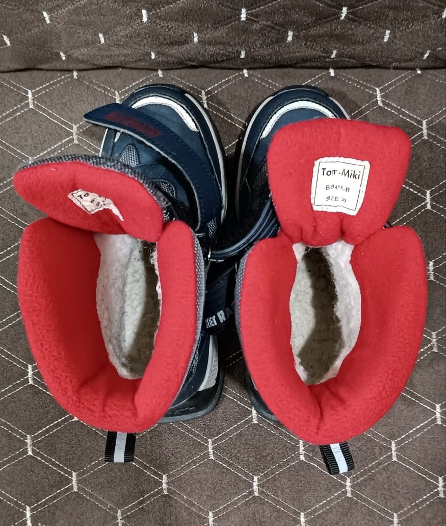 Зимние детские ботинки (Р-р 30)