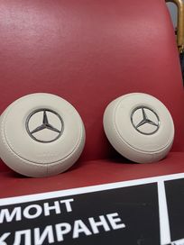 Mercedes Airbag aerbeg ейрбаг Кожа