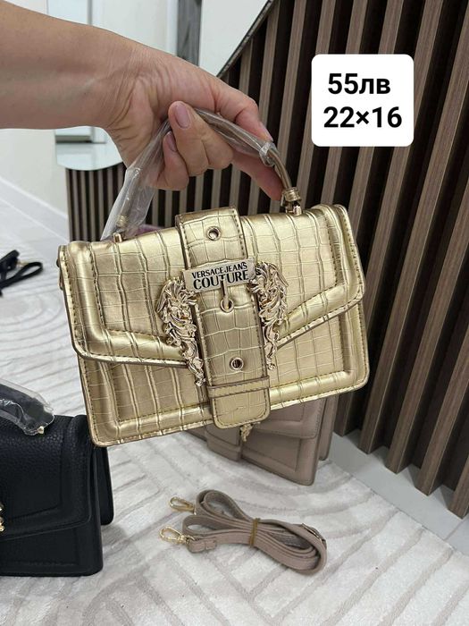 Versace,Louis Vuitton