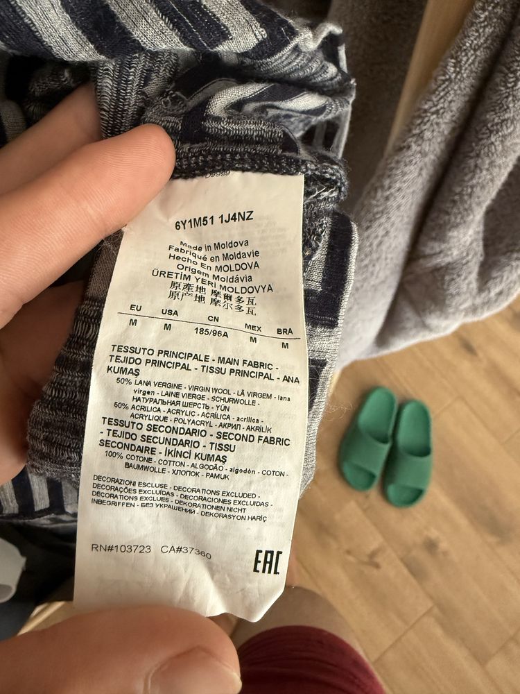 Суичър Emporio Armani