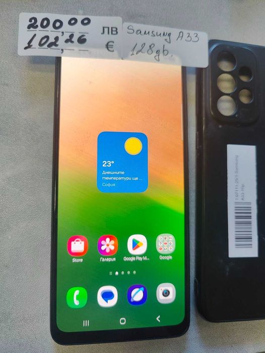 Samsung a33 128gb
