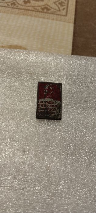 Значки тип брошка 30 бр.