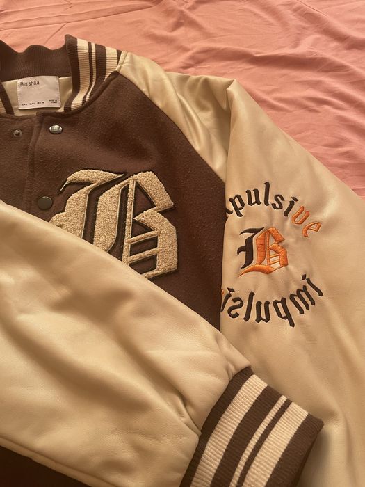 Бомбер Bershka Срочно!