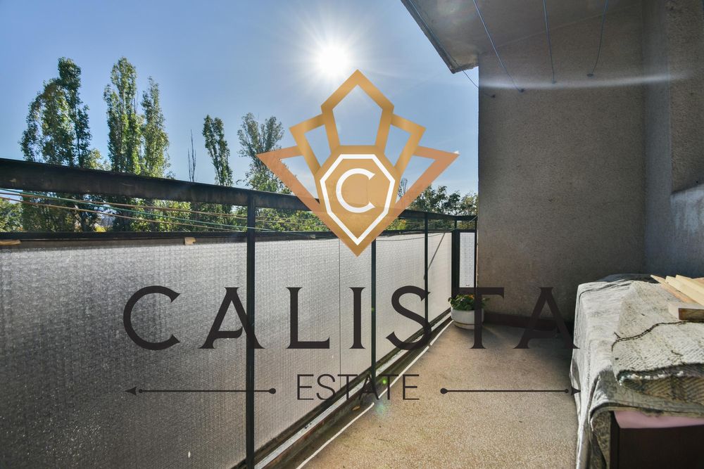 Дава се под наем Тристаен апартамент в София, Надежда 1 - 75 кв.м за 499 € - Снимка #7