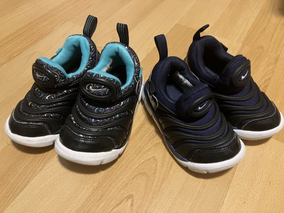 Adidasi copii Nike Dynamo Free 23 & 25EU