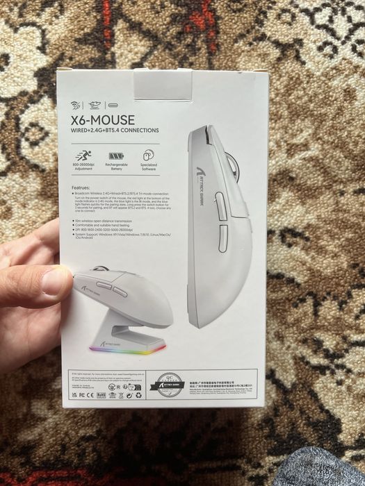 Mouse Attack Shark