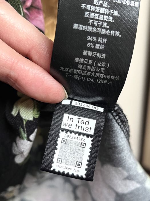 Tricou floral Ted Baker London