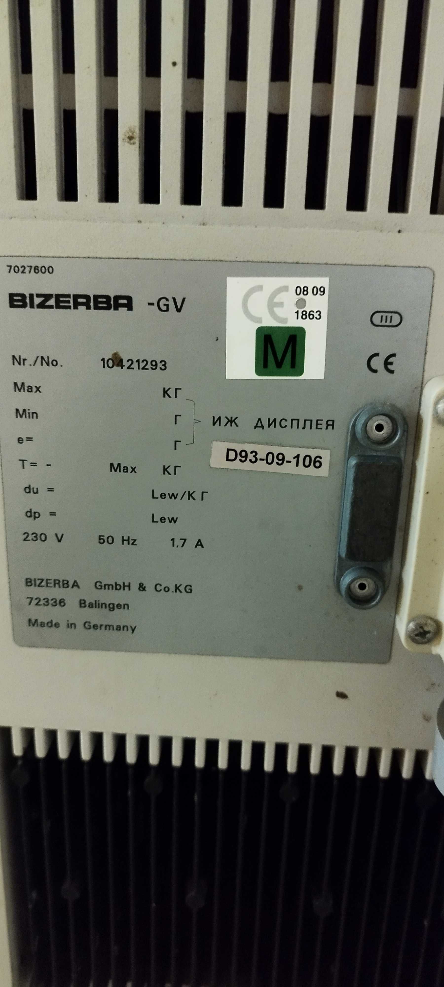 Автоматичен етикетиращ уред BIZERBA