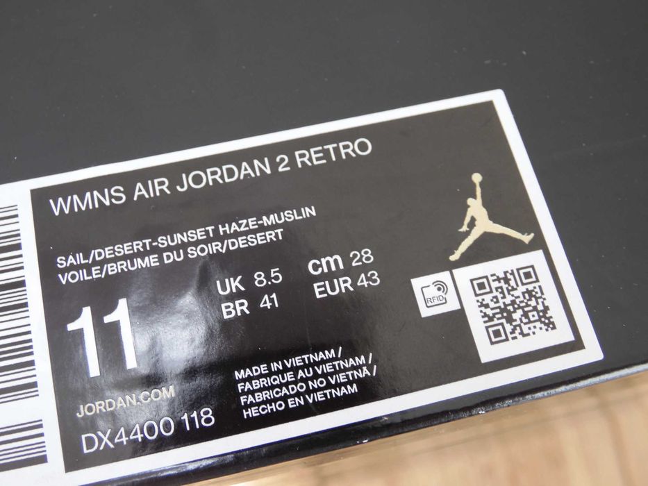 Нови! Nike Air Jordan 2 Retro Desert Sunset - 42,5 и 43 номер