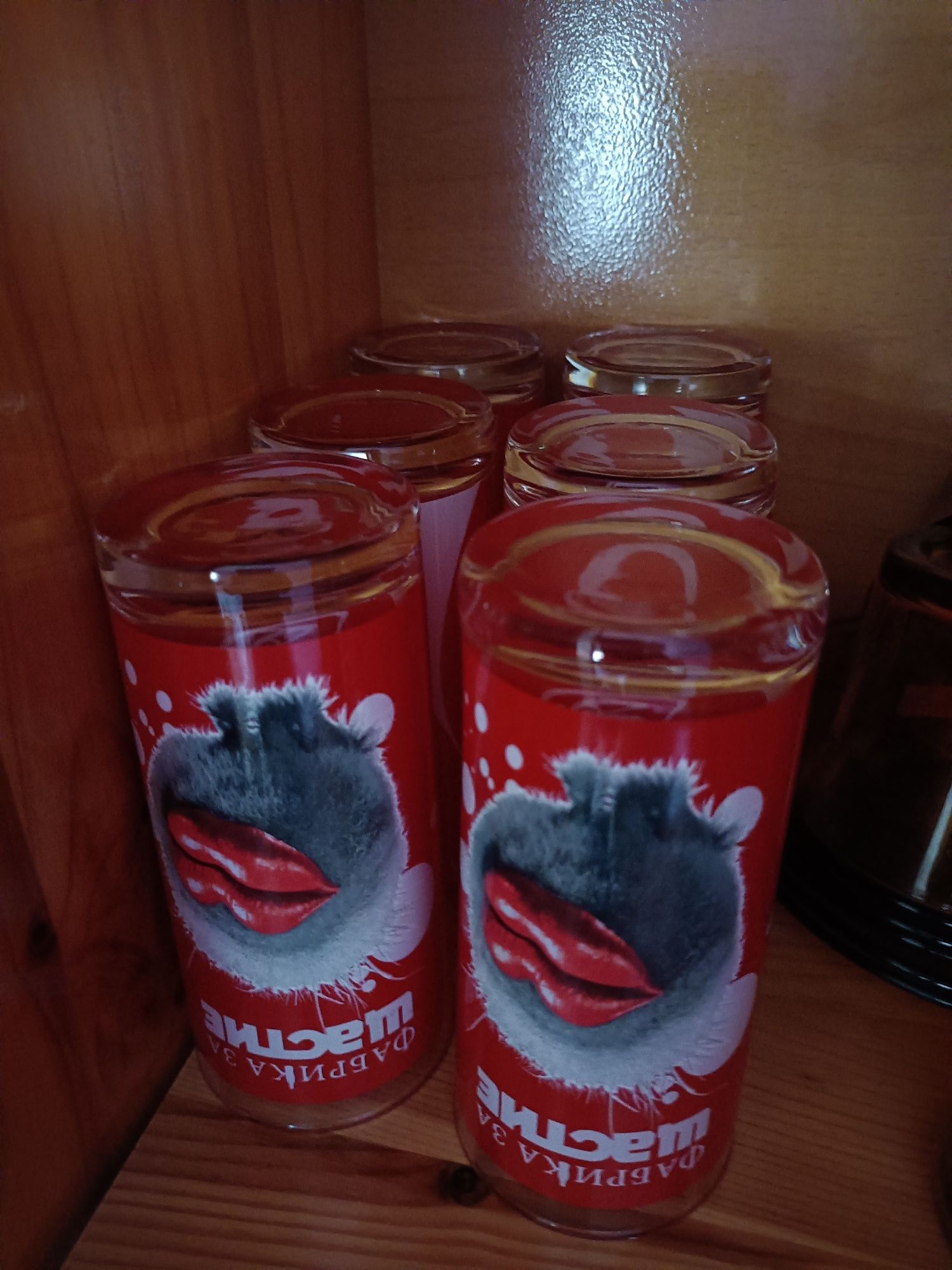 Стъклени сервизи