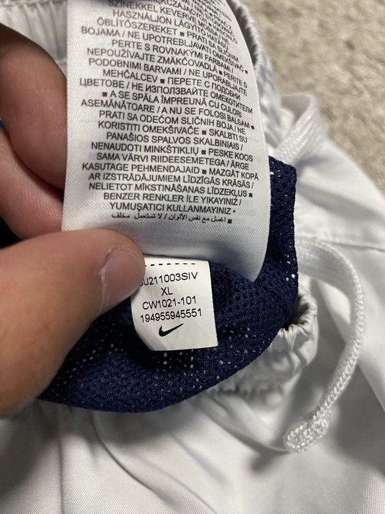 Детски къси гащи Nike
